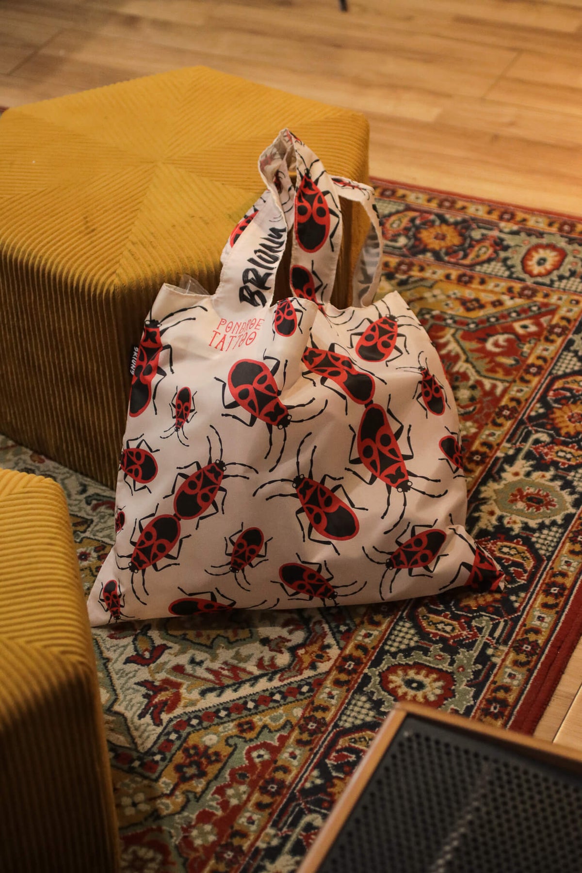 Bodobács Shopping Bag x Pondroe Tattoo